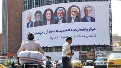 إيران.. انتخابات الرئاسة تفتح باب السباق لخلافة خامنئي