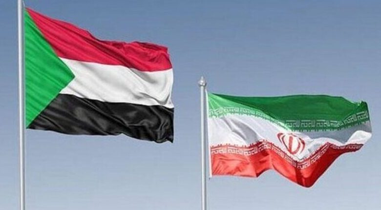 التعاون الإيراني السوداني وأثره على استقرار البلاد
