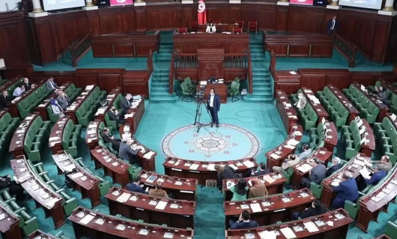 تونس.. البرلمان يناقش مشروع قانون الجمعيات الجديد