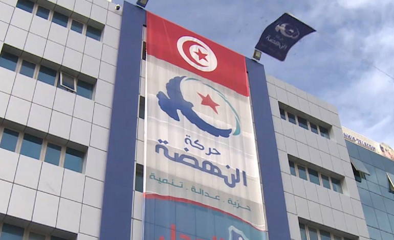 تونس.. النهضة تحتضر في ذكرى تأسيسها الـ 43
