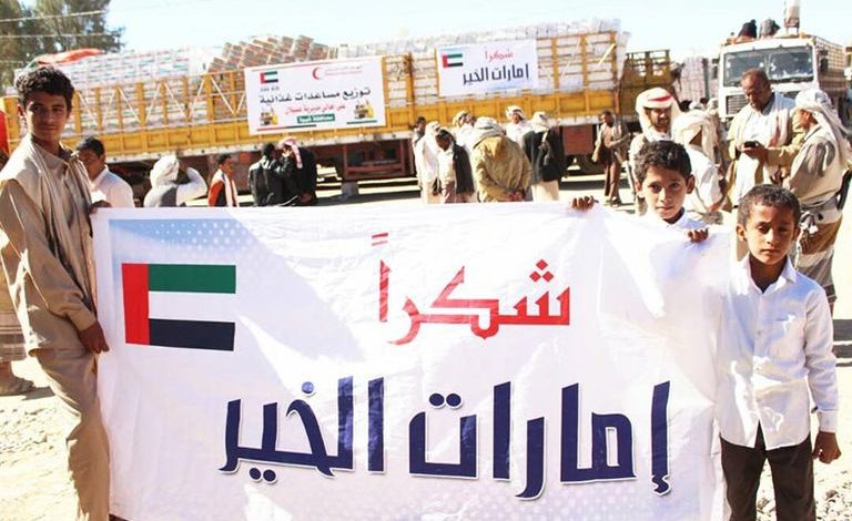 الإمارات تتبع نهج تقديم المساعدات لإنقاذ العالم والحفاظ على الإنسانية