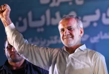 رئيس إيران المنتخب يمد «يد الصداقة للجميع»