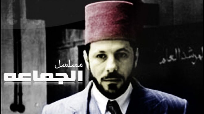 هل أبرزت الدراما والسينما مساوئ الإخوان؟