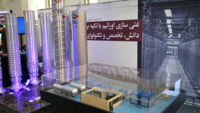 شكوى إيرانية جديدة: طهران تستنكر نشاطات إسرائيل أمام وكالة الطاقة الذرية