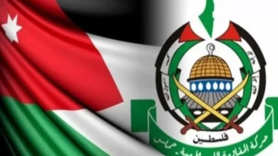 الحكومة الأردنية تصمد أمام ابتزاز الإخوان: هل "حماس" طرف في المعادلة؟