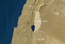 هضبة الجولان: موقع استراتيجي في قلب النزاع السوري الإسرائيلي