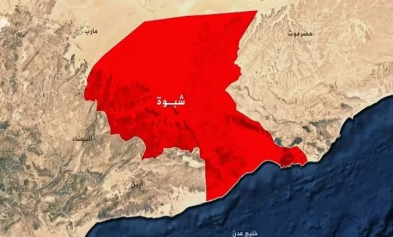 كواليس مخطط إخواني جديد للسيطرة على موارد شبوة