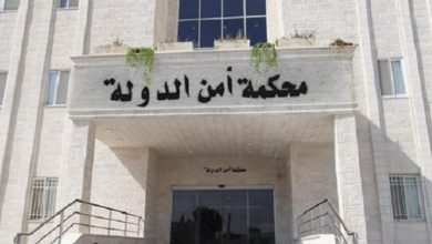 السجن 20 عامًا لأربعة مرتبطين بالإخوان في الأردن بعد إدانتهم بحيازة مفرقعات