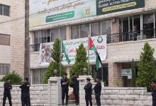 السلطات الأردنية تواصل التحقيقات مع أعضاء من جبهة العمل الإسلامي