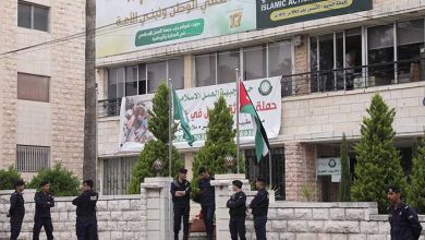 السلطات الأردنية تواصل التحقيقات مع أعضاء من جبهة العمل الإسلامي