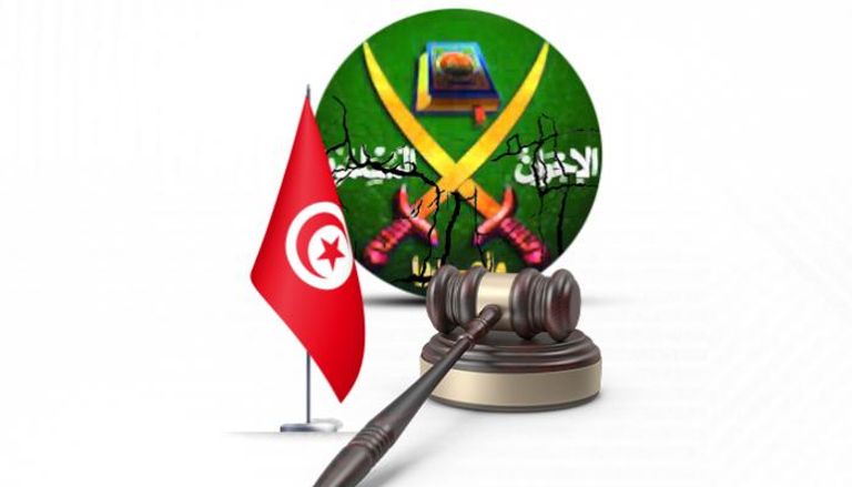 تونس تُصدر أحكاماً مشددة في واحدة من أخطر قضايا الإرهاب