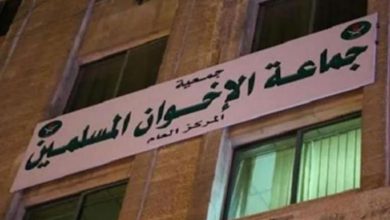 حظر إخوان الأردن يفرض تحديات جديدة: تريندز يحدد 3 نتائج حاسمة