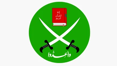 نفوذ خفي أم تنظيم موجه؟ الإخوان في قلب الرياضة الفرنسية
