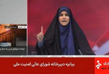 معركة في الهواء.. التضليل الإعلامي يتصدر حرب إيران وإسرائيل