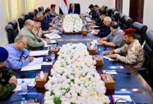 الرئاسي اليمني يرفع الجاهزية لمواجهة أخطر التهديدات الأمنية