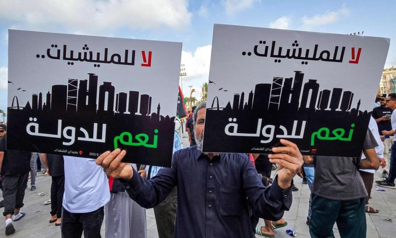 الميليشيات تلوّح بالقوة ضد واشنطن... هل ينجرف العراق إلى صراع شامل؟