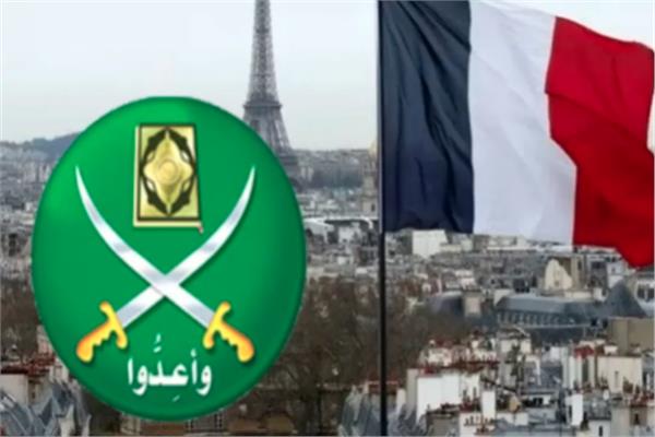 باريس تدفع نحو قرار أوروبي بحظر الإخوان.. تحرك موحد قيد التبلور
