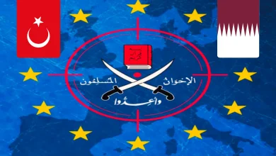 تمويل قطري وتركي يدعم نفوذ الإخوان في المجتمعات الغربية