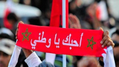 راية الوطن فوق كل الرايات.. لا تحالف مع من يهدد وحدة المغرب