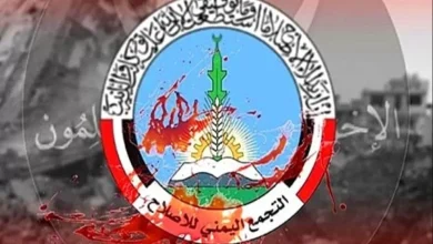 رجال الأعمال في تعز يواجهون سطوة العنف والابتزاز من أبناء الإخوان