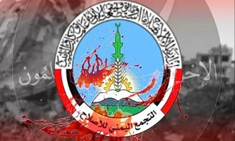 رجال الأعمال في تعز يواجهون سطوة العنف والابتزاز من أبناء الإخوان