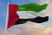 الإمارات ترحب بخروجها من قائمة الاتحاد الأوروبي للرقابة على غسل الأموال