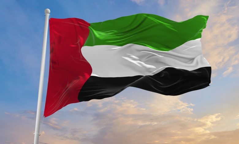 الإمارات ترحب بخروجها من قائمة الاتحاد الأوروبي للرقابة على غسل الأموال