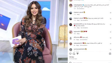 بعد ساعات من التحقيقات مع السقا: مها الصغير تنشر كما تدين تُدان