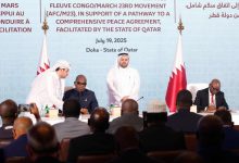 تحرك قطري لوقف القتال في الكونغو بين الجيش والمتمردين