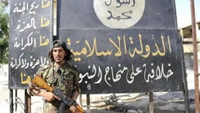 واشنطن توجه ضربة قاصمة لداعش في سوريا بمقتل قيادي وابنيه