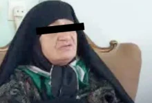 أرملة الموت في إيران.. محاكمة قاتلة أزواجها المتسلسل كلثوم أكبري