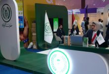 اتهامات أميركية لمصرف الرافدين بتمويل الحوثيين عبر تعاملات مشبوهة
