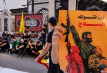 الترسانة الثقيلة على طاولة التفكيك.. هل ينجح لبنان في تقليم أظافر حزب الله؟