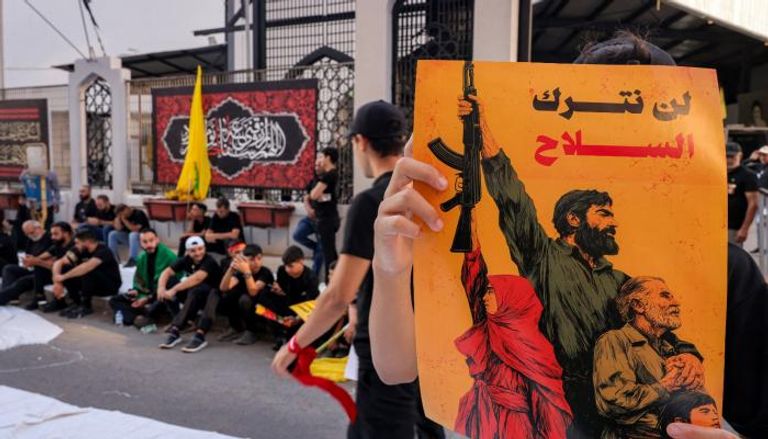 الترسانة الثقيلة على طاولة التفكيك.. هل ينجح لبنان في تقليم أظافر حزب الله؟
