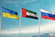 بين روسيا وأوكرانيا.. أبوظبي تثبت دورها كوسيط موثوق