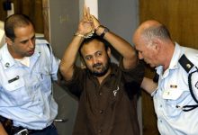 تصعيد داخل السجون الإسرائيلية.. بن غفير يهدد مروان البرغوثي