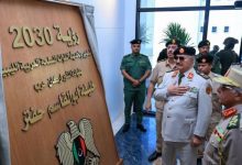 حفتر يطلق مشروعا استراتيجيا لتطوير الجيش بحلول 2030