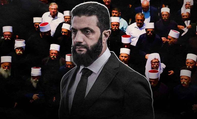 دمشق تستعد لحوار مع دروز السويداء بضغط من مخرجات لقاء باريس