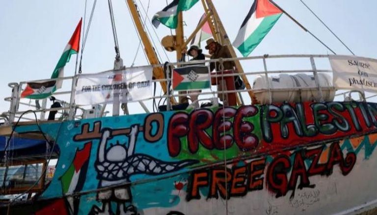 سفن المساعدات تتأهب.. أكبر أسطول عالمي في طريقه إلى غزة