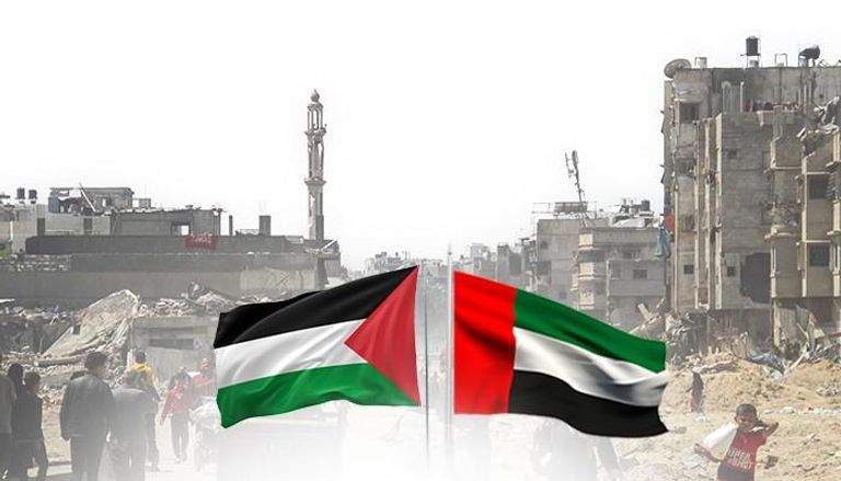 من الاعتراف إلى الفعل.. مبادرة إماراتية لدعم فلسطين وتحقيق سلام مستدام