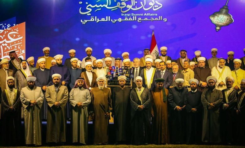 العراق.. السوداني يطيح برئيس الوقف السني وسط خلافات داخلية