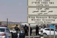 إطلاق نار عند معبر اللنبي بين الأردن والضفة يسفر عن مقتل إسرائيليين
