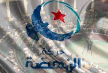 بين الاستغلال والتضليل.. كيف يخطط إخوان تونس للعودة؟