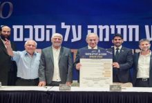 تفاصيل خطة «E1».. أخطر توسع استيطاني يواجه الفلسطينيين منذ عقود