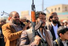ضربة اقتصادية وسياسية.. عقوبات أميركية جديدة تطال أبرز داعمي الحوثي