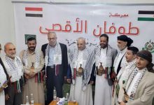 في مواجهة الضغوط الإقليمية… حزب الإصلاح يحاول نفي صلته بالإخوان