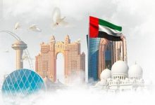 مبادرات إماراتية رائدة ترسم طريق الإنسانية نحو مستقبل آمن