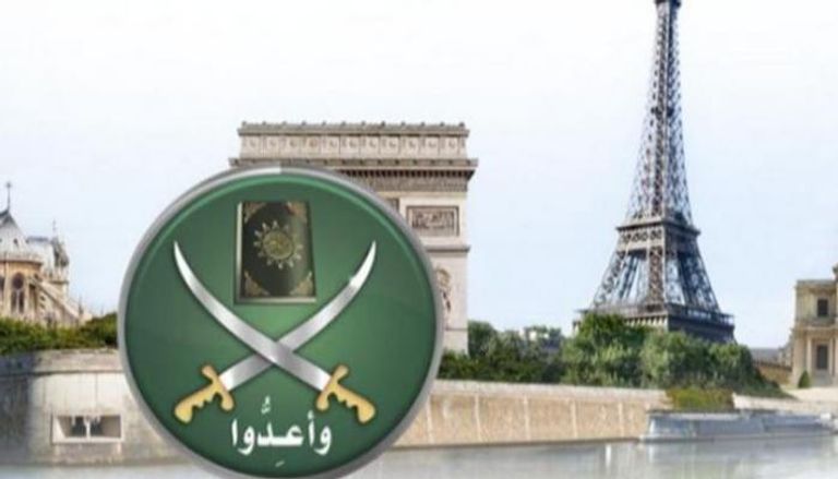 معركة فرنسا مع الإخوان.. هل يكون إغلاق معهد الأئمة نقطة تحول؟