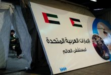 من الإمارات إلى أفغانستان.. الإغاثة تتحول إلى جسر يربط القلوب بالشعوب