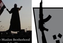 الإخوان المسلمون بين الشرق والغرب: كيف تحولت الجماعة إلى "تهديد صامت" داخل الديمقراطيات؟